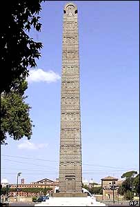 Axum obelisk in Rome
